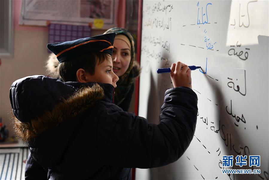 (國際·圖文互動)(7)通訊:戰爭給他們留下殘缺的童年——敘利亞危機9周年記