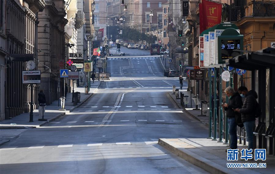 (國(guó)際疫情)(2)意大利新冠肺炎確診病例近3.6萬例