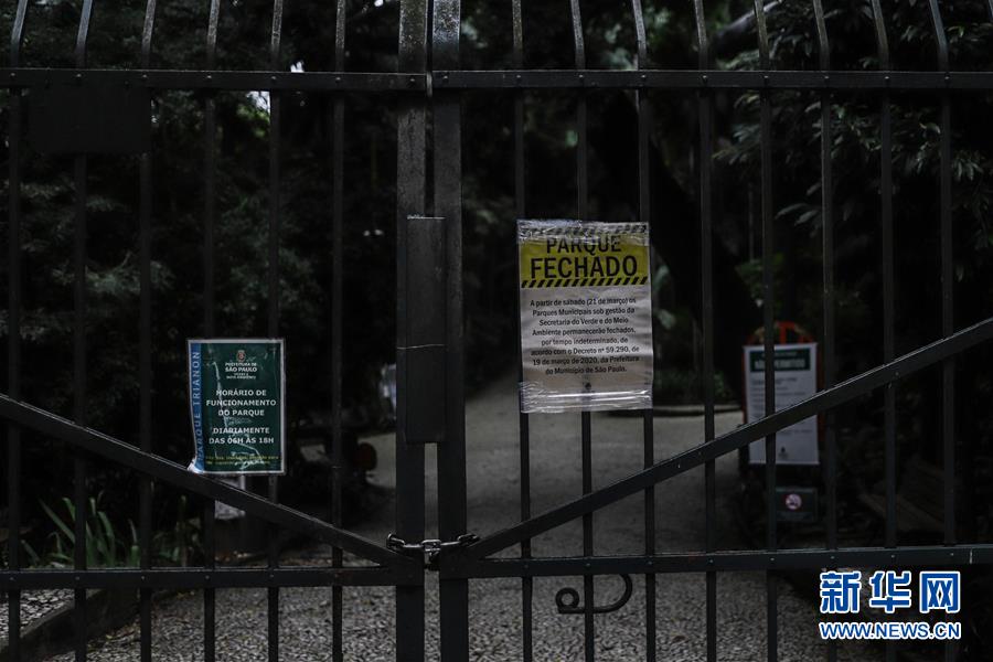 (國際疫情·圖文互動)(4)記者手記:巴西各地嚴陣以待防范疫情擴散