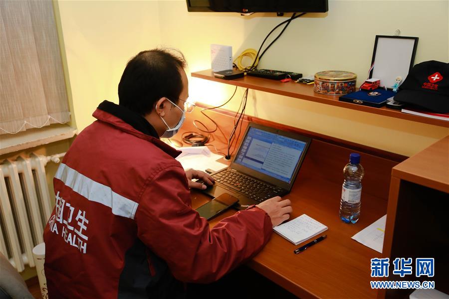 （國際疫情&middot;圖文互動）（9）記者手記：走進中國援塞醫療專家組駐地