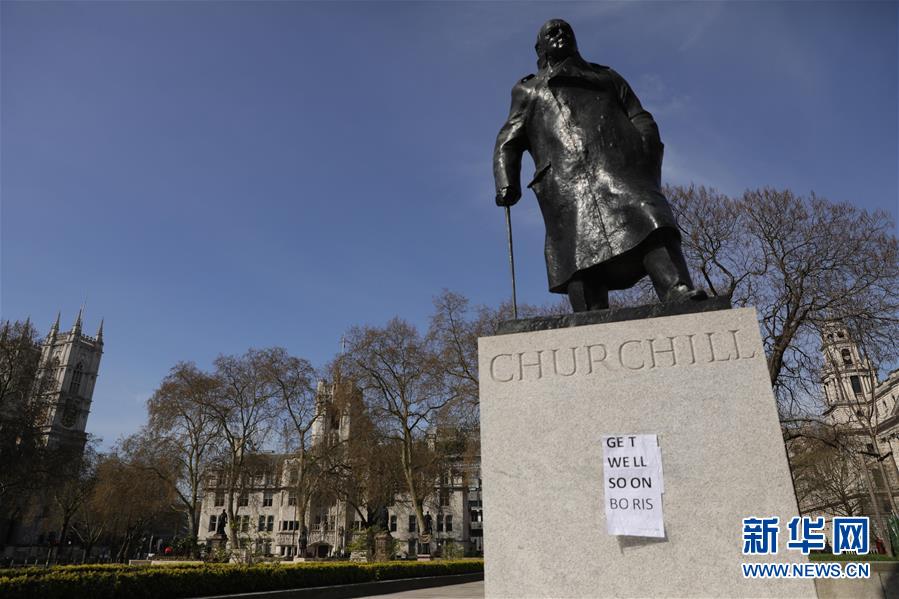 （國際疫情）（2）英國首相約翰遜被轉入重癥監護室