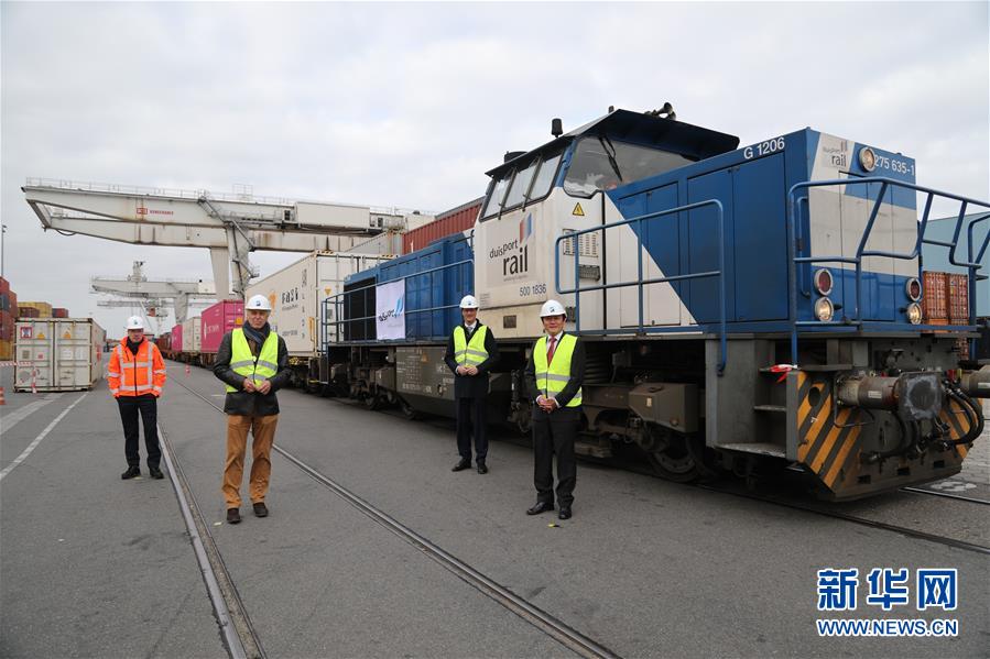 (國際)(2)中歐班列(武漢)恢復常態化運營