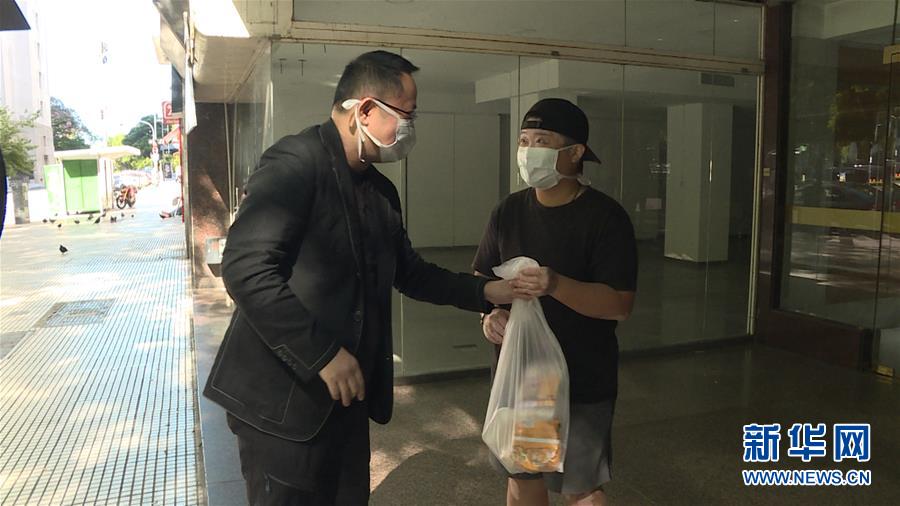 (國際疫情·圖文互動)(4)通訊:在最遙遠國度感受祖國的溫暖——記中國駐阿根廷大使館與旅阿僑胞傾情幫助滯留同胞