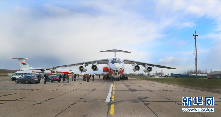 (國際疫情)(2)中國援助白俄羅斯新一批抗疫物資運抵明斯克