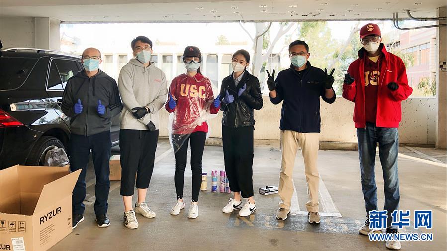 (國(guó)際疫情·圖文互動(dòng))(2)“來(lái)自祖國(guó)濃濃的愛(ài)”——在美留學(xué)生領(lǐng)取“健康包”背后的故事