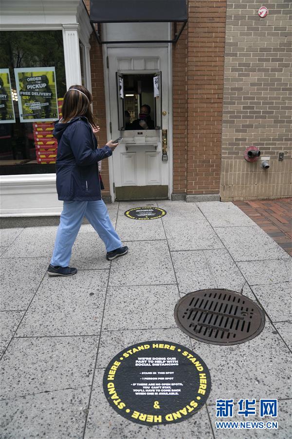 (國(guó)際)(2)特朗普簽署4840億美元援助法案應(yīng)對(duì)新冠疫情