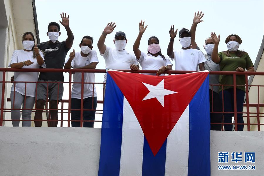 (海外抗疫故事·圖文互動)(5)通訊:“比起待在家里,我更想幫助別人”——記古巴信息科技大學集中隔離點的師生志愿者