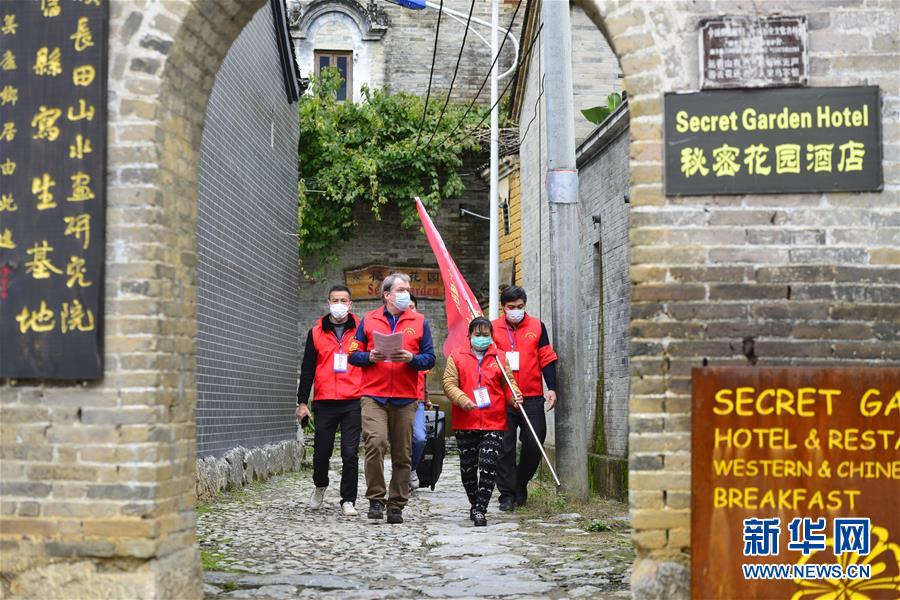 (抗疫中的真善美·圖文互動)(2)南非人伊恩·漢姆林頓:“我在中國農(nóng)村抗疫”