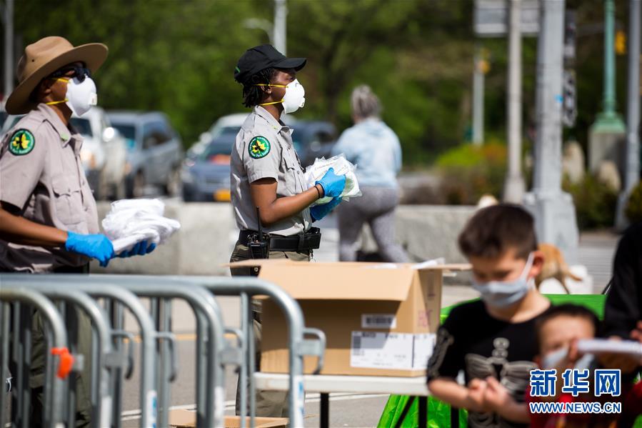 (國際疫情)(1)美國約翰斯·霍普金斯大學:全球新冠確診病例超350萬例