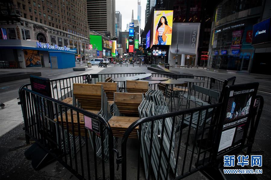 (國際·圖文互動)(3)疫情重創美國經濟