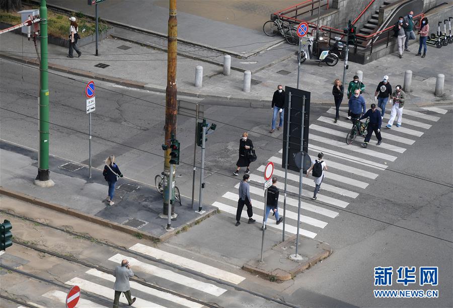(國際疫情·新華視界)(1)意大利進入抗疫和恢復經濟并行階段