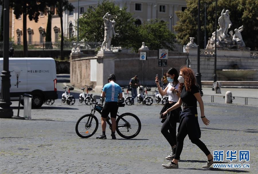 (國際疫情·新華視界)(8)意大利進入抗疫和恢復經濟并行階段