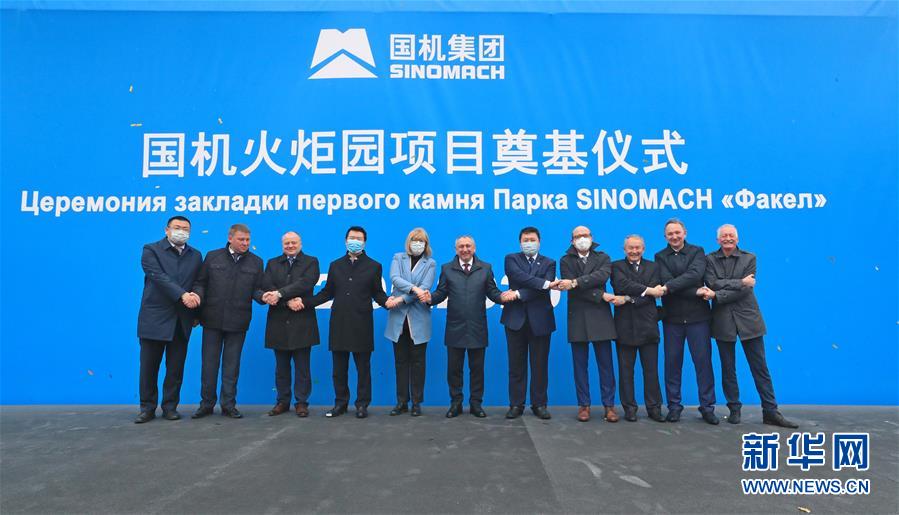 (國際·圖文互動)(4)一座國際化產業(yè)新城正在興起——記進入高質量發(fā)展階段的中白工業(yè)園