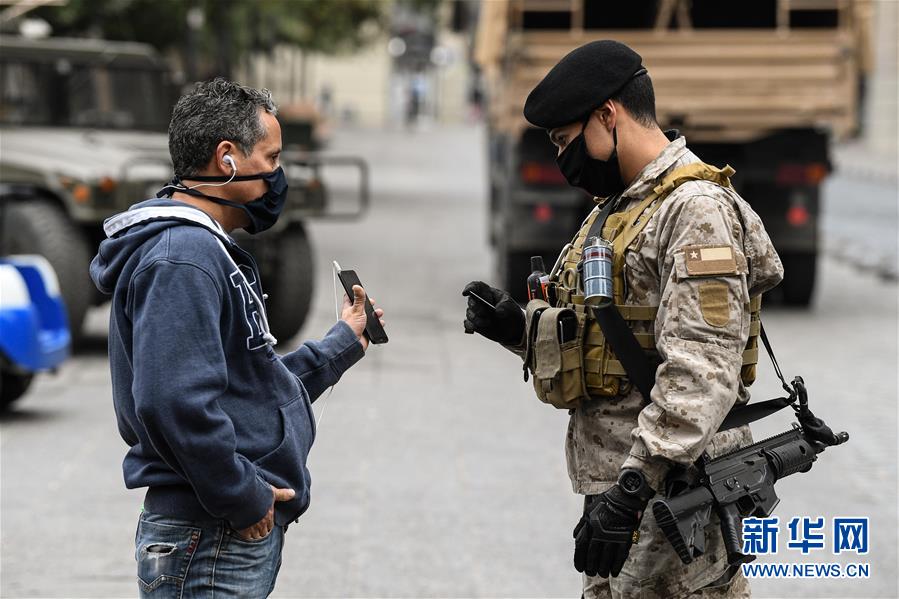 (國際疫情·圖文互動)(6)智利首都圣地亞哥因疫情嚴重將實施封城