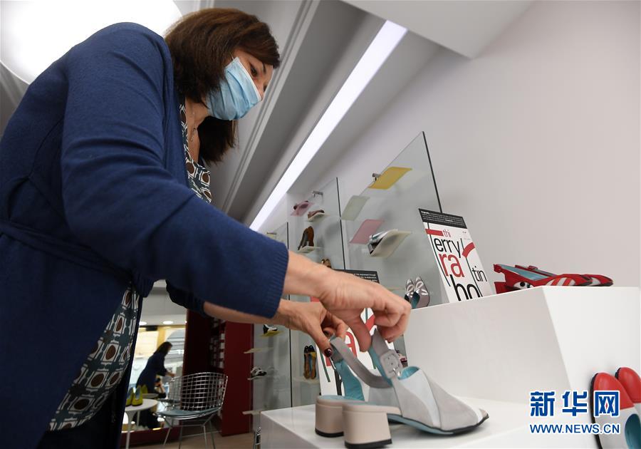 (國(guó)際疫情)(4)意大利新冠治愈病例增至120205例