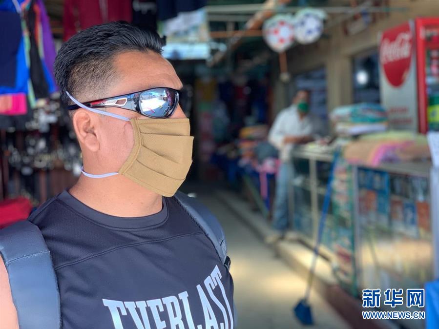 (國際·圖文互動)(3)通訊:“連一塊肥皂都不給我們”——拉美多國控訴美國強行遣返非法移民加劇疫情