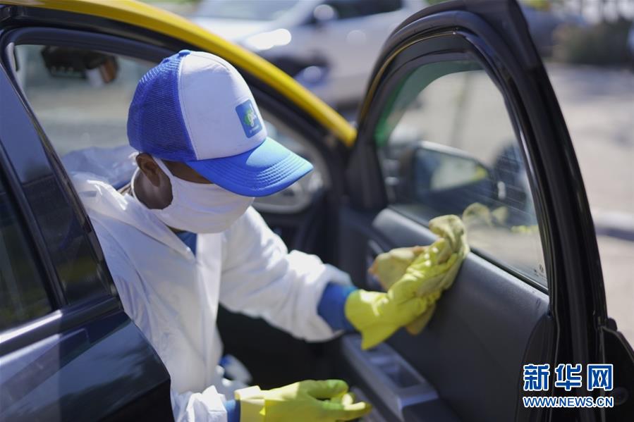 (國際疫情·圖文互動)(2)滴滴攜中國抗疫經(jīng)驗 伴智利民眾共克時艱