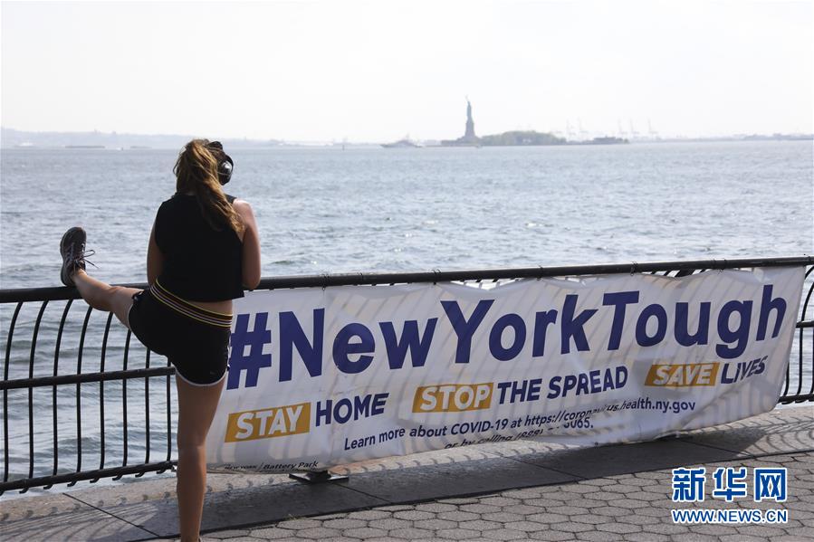 (國際疫情)(2)美國新冠確診病例超200萬