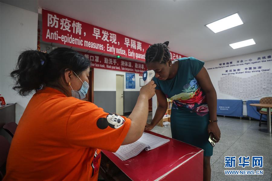 (中非團結抗疫故事·圖文互動)(2)坦桑尼亞留學生譚麗:離家千里 生活一樣溫暖而多彩