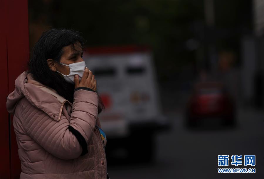 (國際)(2)墨西哥南部發生7.5級地震