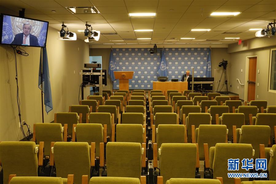 (國際)(3)聯合國秘書長呼吁用多邊主義應對嚴峻挑戰