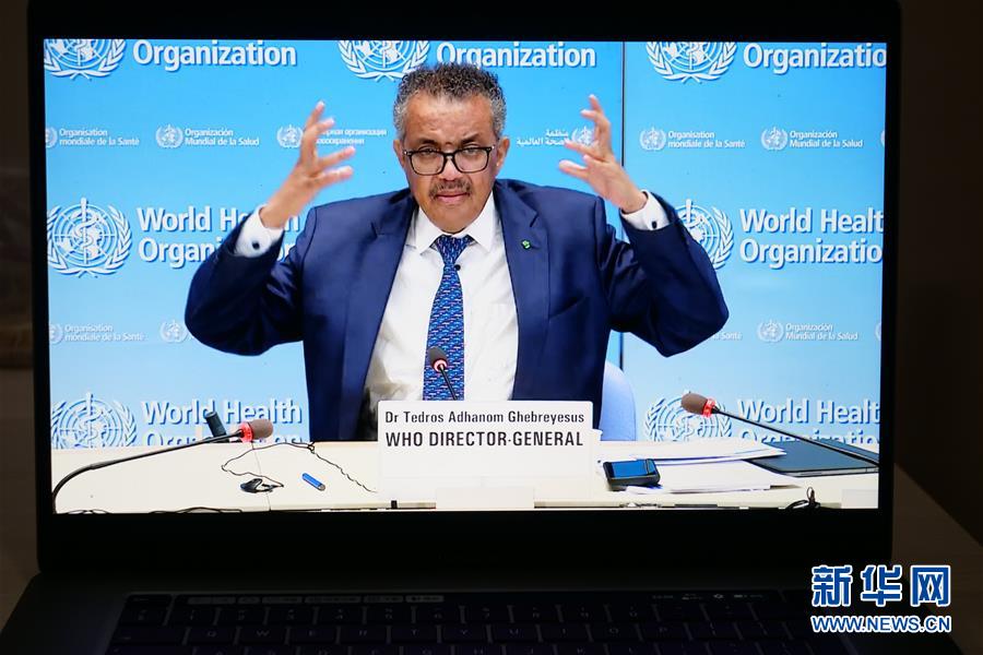 (國際疫情)(1)譚德塞:未來數月將面臨與病毒共存的“新常態”