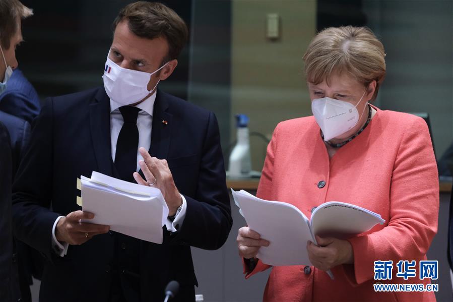 (國際)(6)歐盟峰會就“恢復基金”達成一致