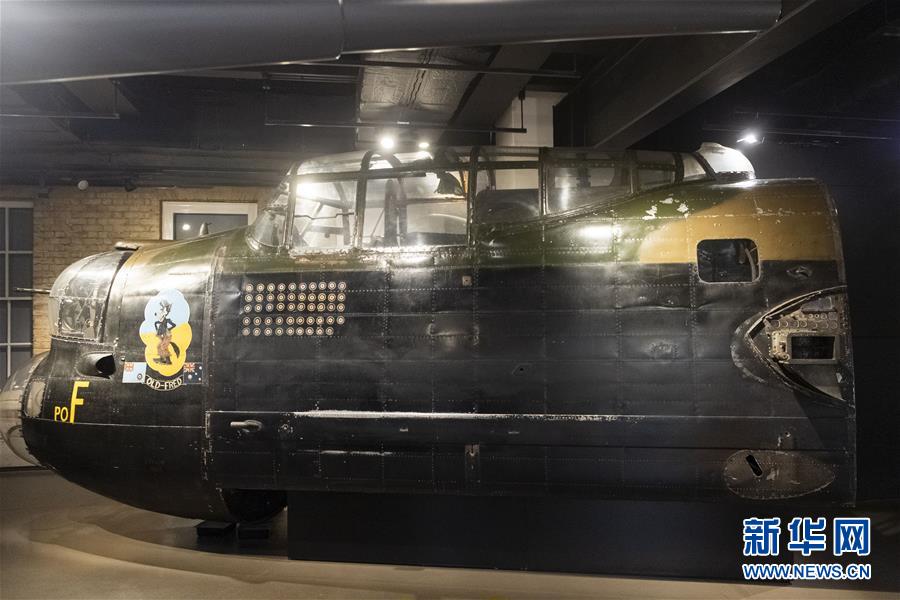 （國際·圖文互動）（4）“戰爭之聲”警示人們珍視和平——記英博物館策展紀念反法西斯戰爭勝利75周年