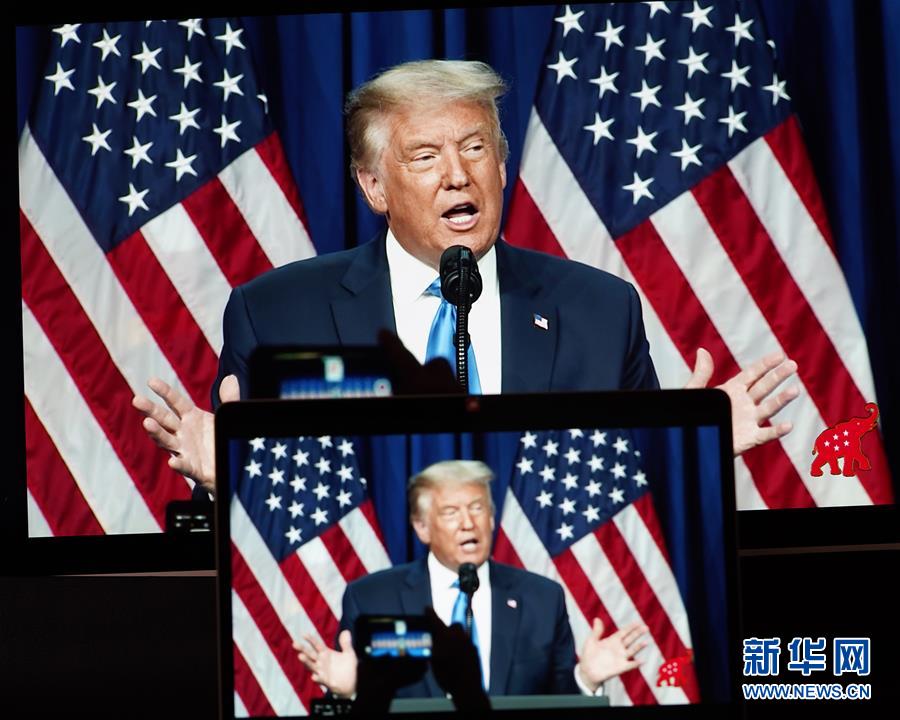 (國際)(1)特朗普正式成為2020年美國共和黨總統(tǒng)候選人