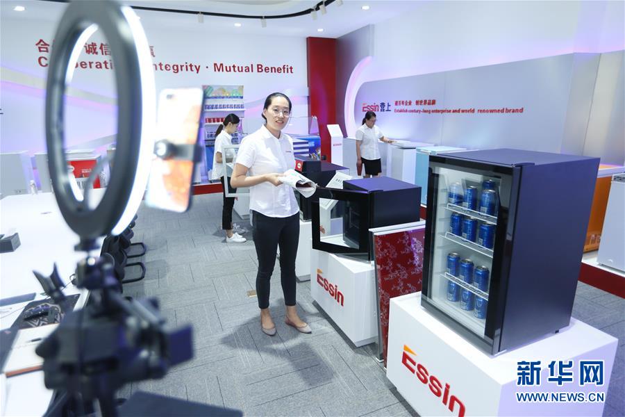 (新華全媒頭條·圖文互動)(8)特殊的盛會 鮮明的信號——寫在2020年中國國際服務貿易交易會開幕前夕