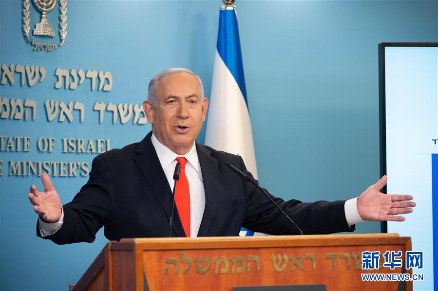 (國際疫情)(1)以色列批準實施全國范圍內的“封城”措施