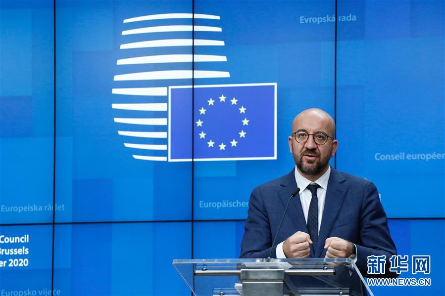 (國際)(2)歐盟峰會敦促土耳其停止單邊行動加強(qiáng)建設(shè)性對話