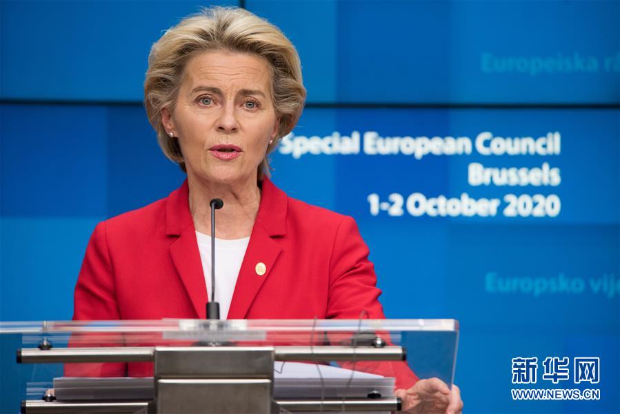(國際)(3)歐盟峰會敦促土耳其停止單邊行動加強(qiáng)建設(shè)性對話