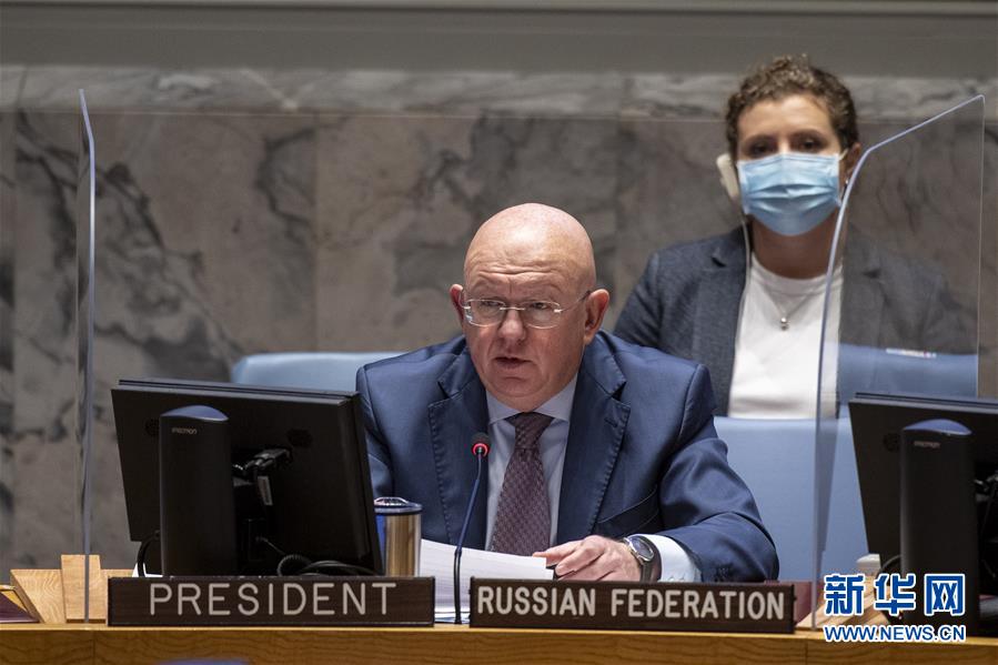 (國際)(2)聯合國安理會重返原會廳舉行會議