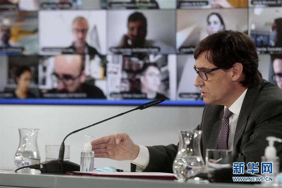 （國際疫情）（2）西班牙政府宣布馬德里進入緊急狀態以遏制疫情