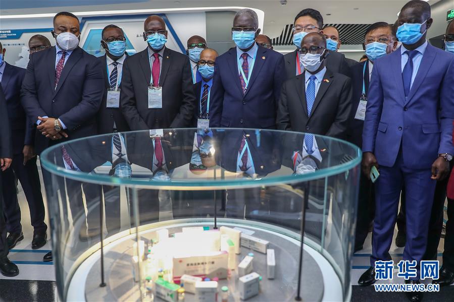 （圖文互動）（2）&ldquo;中國承諾從不落空&rdquo;&mdash;&mdash;記非洲使節參觀國藥集團了解新冠疫苗研發