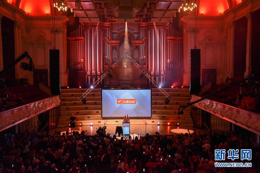 (國際)(1)新西蘭工黨在議會選舉中獲勝
