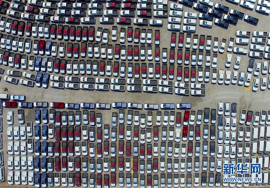 (新華全媒頭條·圖文互動)(6)海納百川共揚帆——黨的十九大以來以習近平同志為核心的黨中央引領中國高水平對外開放紀實