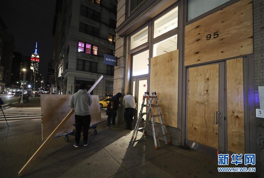 (國(guó)際)(3)2020年美國(guó)總統(tǒng)選舉選情膠著結(jié)果未定