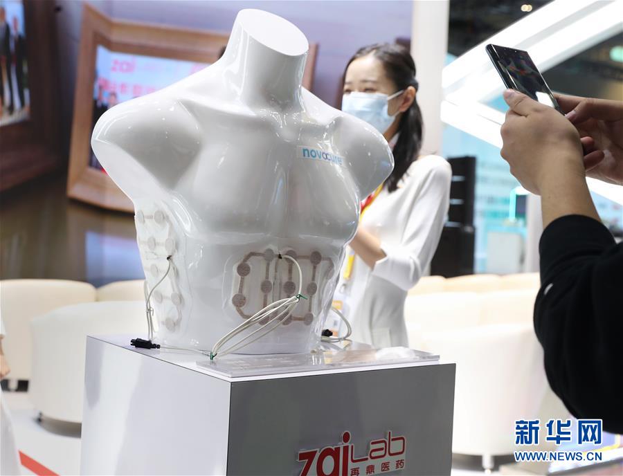 （第三屆進(jìn)博會(huì)&middot;圖文互動(dòng)）（2）新疫苗、新療法，進(jìn)博會(huì)最&ldquo;火爆&rdquo;展區(qū)見聞