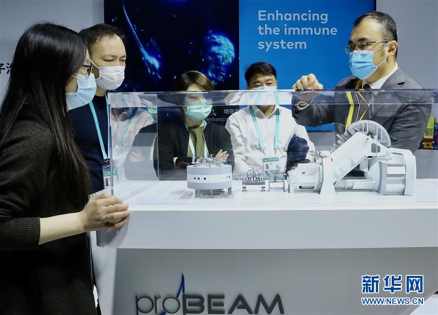 （第三屆進(jìn)博會(huì)&middot;圖文互動(dòng)）（6）新疫苗、新療法，進(jìn)博會(huì)最&ldquo;火爆&rdquo;展區(qū)見聞