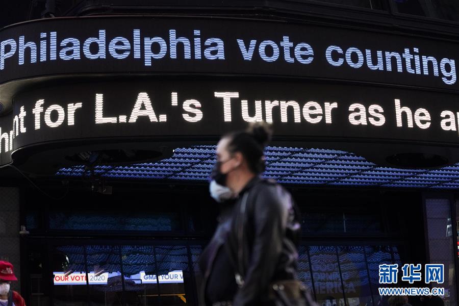 (國際)(2)美國大選繼續(xù)計票 關鍵州歸屬仍未確定