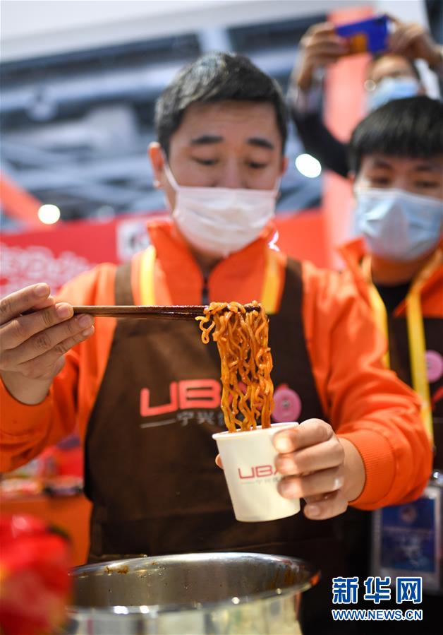 (第三屆進(jìn)博會(huì)·圖文互動(dòng))(5)全球“寶藏級(jí)”美食薈萃——進(jìn)博會(huì)食品及農(nóng)產(chǎn)品館遍藏世間珍饈