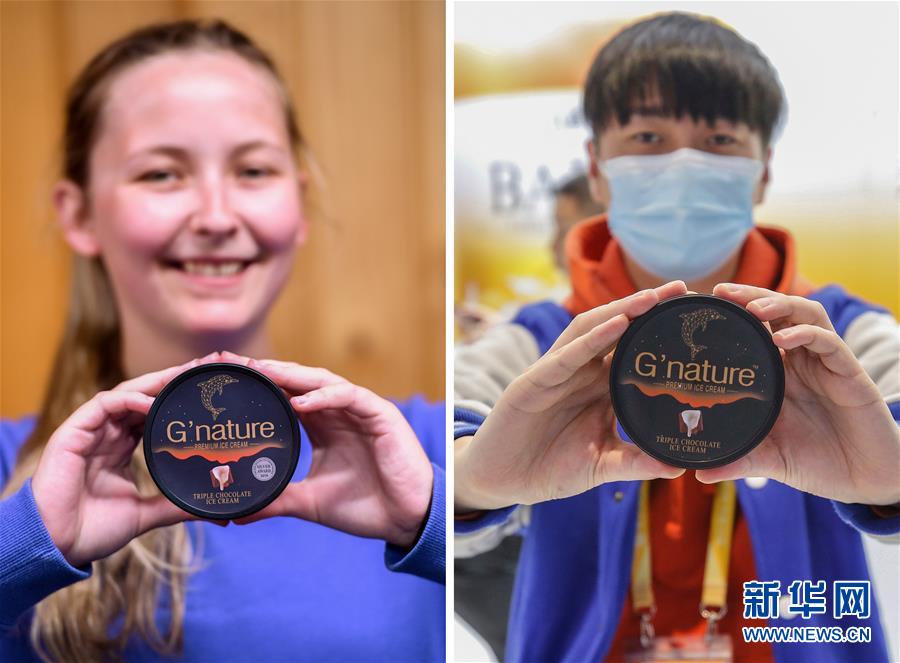 (第三屆進博會)(1)世界的市場 共享的舞臺