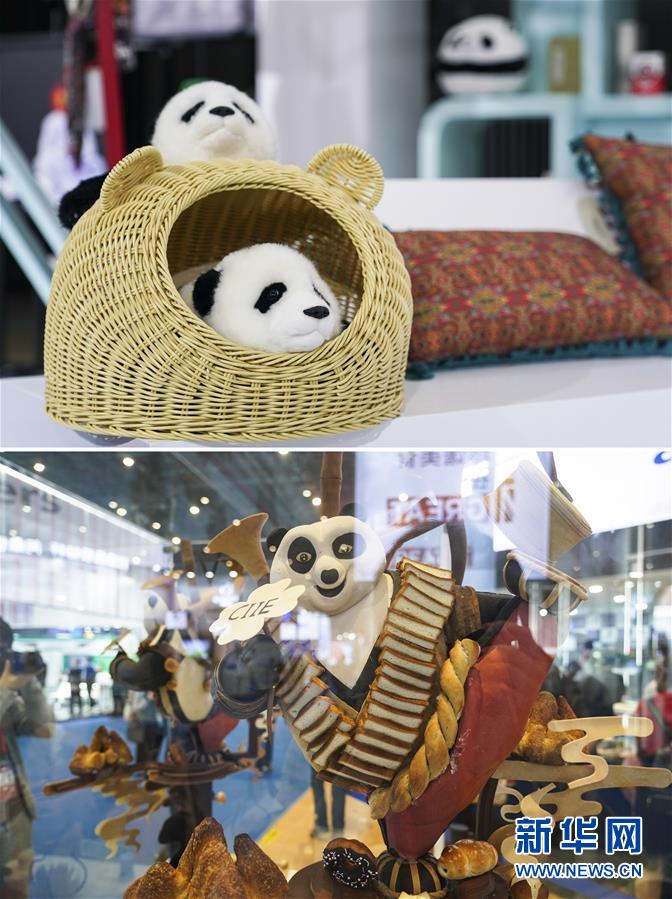 （第三屆進博會·新華視界）（1）真巧，你也來進博會了！