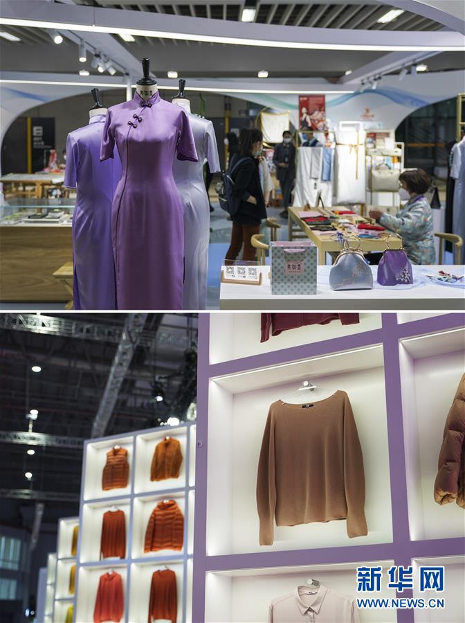 （第三屆進博會·新華視界）（4）真巧，你也來進博會了！