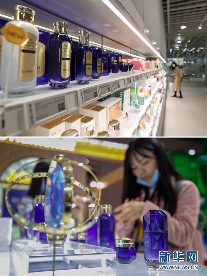 (新華全媒頭條·圖文互動)(5)為區(qū)域和全球經濟增長注入強勁動力——解讀區(qū)域全面經濟伙伴關系協定簽署