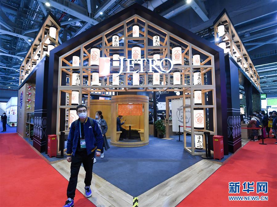 (新華全媒頭條·圖文互動)(6)為區(qū)域和全球經濟增長注入強勁動力——解讀區(qū)域全面經濟伙伴關系協定簽署