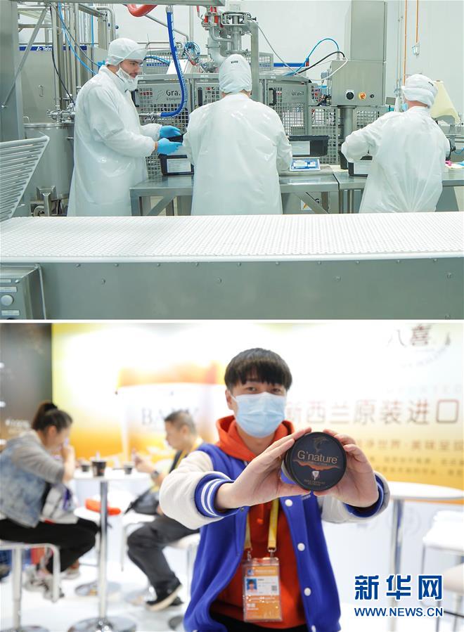 (新華全媒頭條·圖文互動)(7)為區(qū)域和全球經濟增長注入強勁動力——解讀區(qū)域全面經濟伙伴關系協定簽署