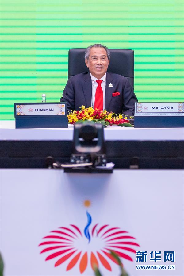 (國際·圖文互動(dòng))(2)馬來西亞總理呼吁APEC成員共同推動(dòng)區(qū)域經(jīng)濟(jì)復(fù)蘇